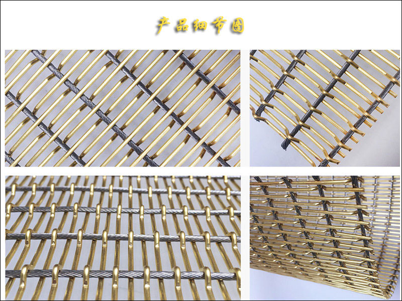 1551492529460247.jpg 鍍鈦金屬網.jpg